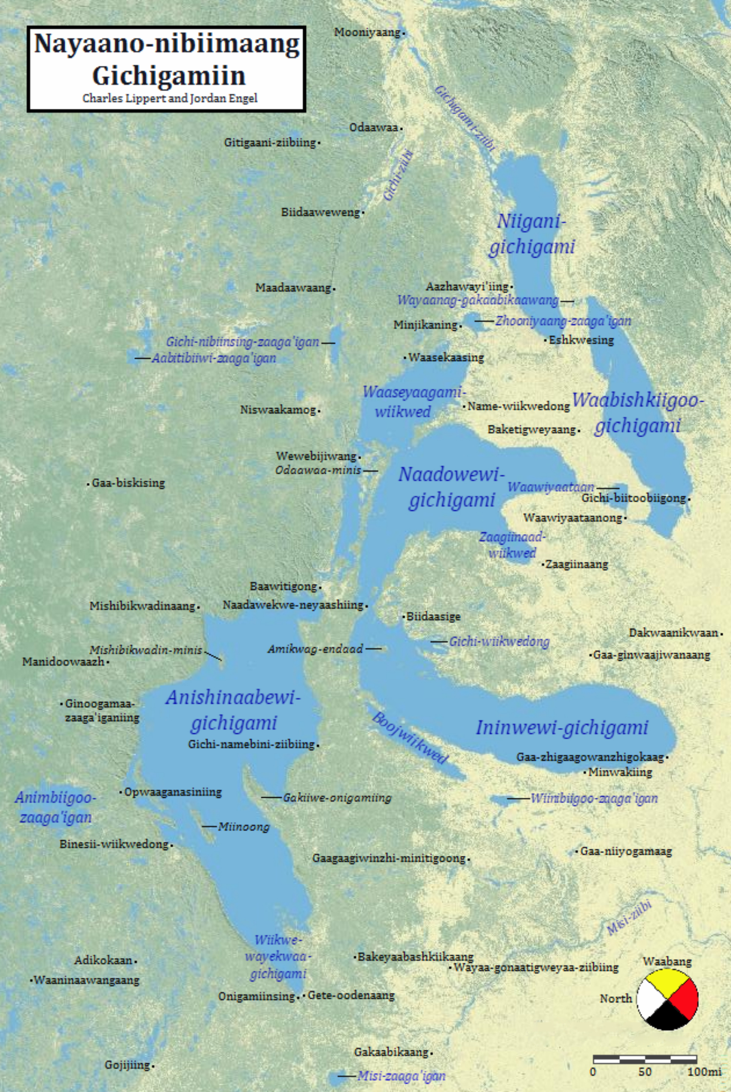 An Ojibwe map of the Great Lakes